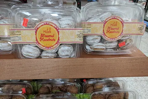 Cheshire Cupcakes photo 2